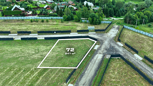 village