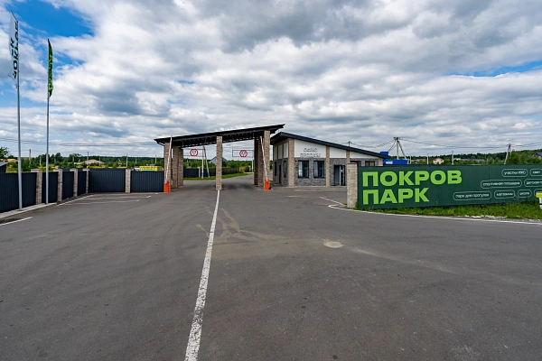 Галерея участка ПОКРОВ ПАРК 91 компании Зембери