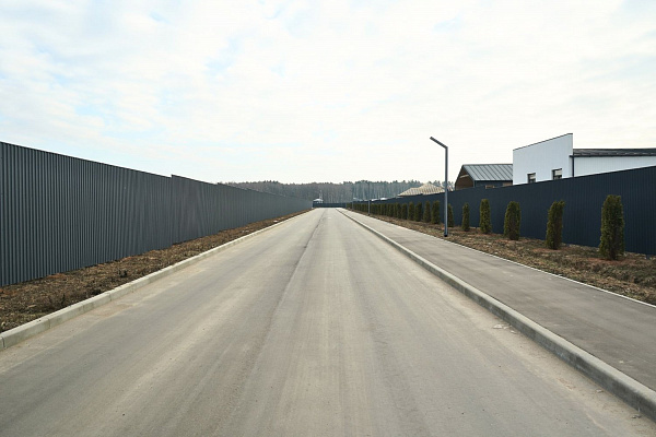 village