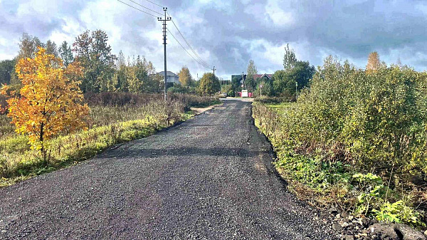village